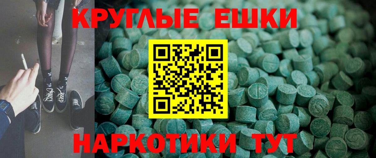 Ecstasy louis Vuitton Гусиноозёрск