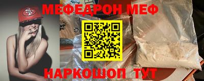 альфа пвп Ликино-Дулёво