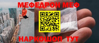 альфа пвп Ликино-Дулёво
