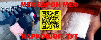 альфа пвп Ликино-Дулёво