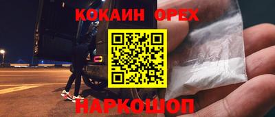 альфа пвп Ликино-Дулёво