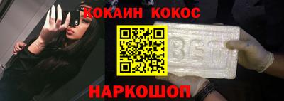 альфа пвп Ликино-Дулёво