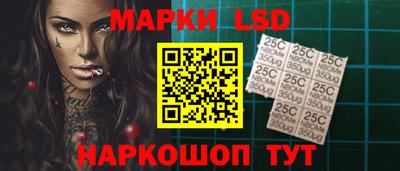 прущая мука Ливны