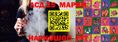 прущая мука Ливны