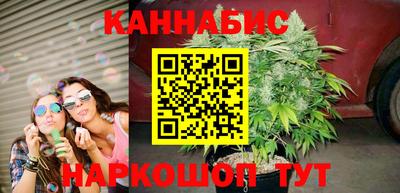 spice Лесосибирск
