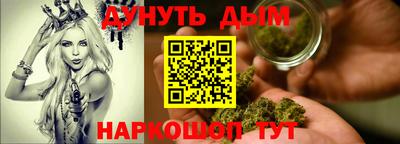 альфа пвп Ликино-Дулёво