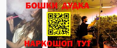 прущая мука Ливны