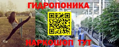 альфа пвп Ликино-Дулёво