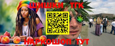 прущая мука Ливны