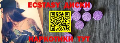 прущая мука Ливны