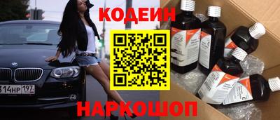 прущая мука Ливны