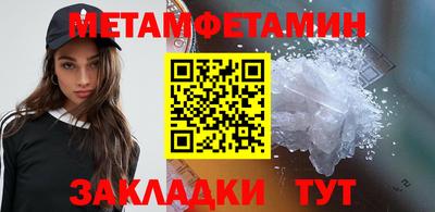 альфа пвп Ликино-Дулёво