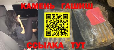 spice Лесосибирск