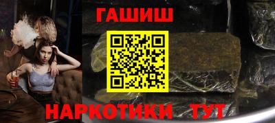 spice Лесосибирск